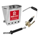 RUBYSHOP เครื่องพ่นปูนมือถือ รุ่น RB-CM18: ฉาบปูนง่ายๆ ด้วยมือคุณ