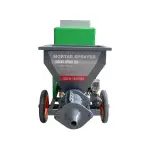 RUBYSHOP เครื่องพ่นปูนฉาบ รุ่น RB-MR004 บรรจุปูน 70 ลิตร พ่นเร็วถึง 30 วินาที/ถุง