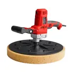 RUBY SHOP เครื่องปั่นหน้าปูนฉาบ วัสดุเกรดดี แรงวัตต์ 750 w รุ่น RB-WPS80 Premium หน้ากว้าง 15 นิ้ว