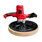 RUBY SHOP เครื่องปั่นหน้าปูนฉาบ วัสดุเกรดดี แรงวัตต์ 750 w รุ่น RB-WPS80 Premium หน้ากว้าง 15 นิ้ว