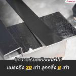 RUBY SHOP เครื่องพ่นสีแรงดันสูง รุ่น RB899: มืออาชีพเลือกใช้ จบงานไว พ่นได้ทุกสี