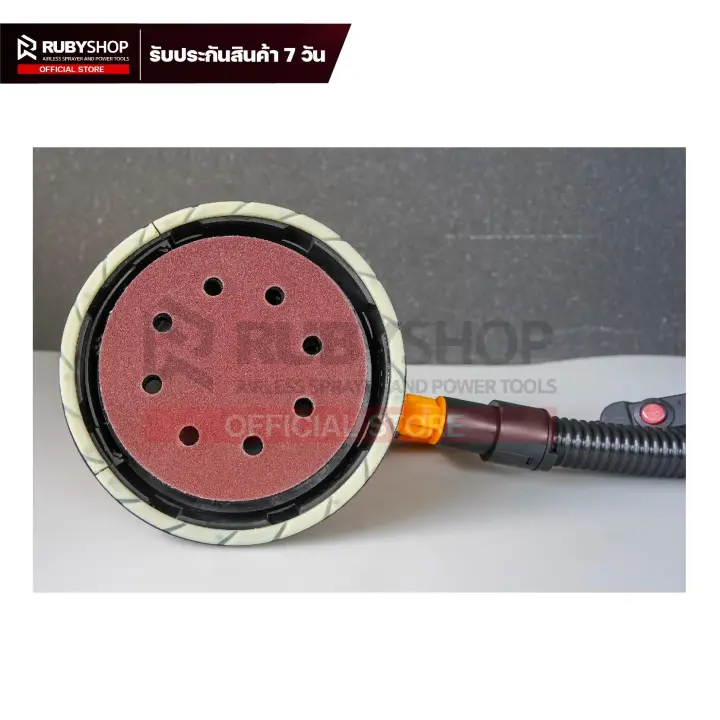 RUBYSHOP กระดาษทรายกลมสักหลาด เบอร์ 120 ขนาด 9 นิ้ว 6 รู (แพ็ก 50 ชิ้น) สำหรับเครื่องขัดผนัง รุ่น RB-DWS-225B