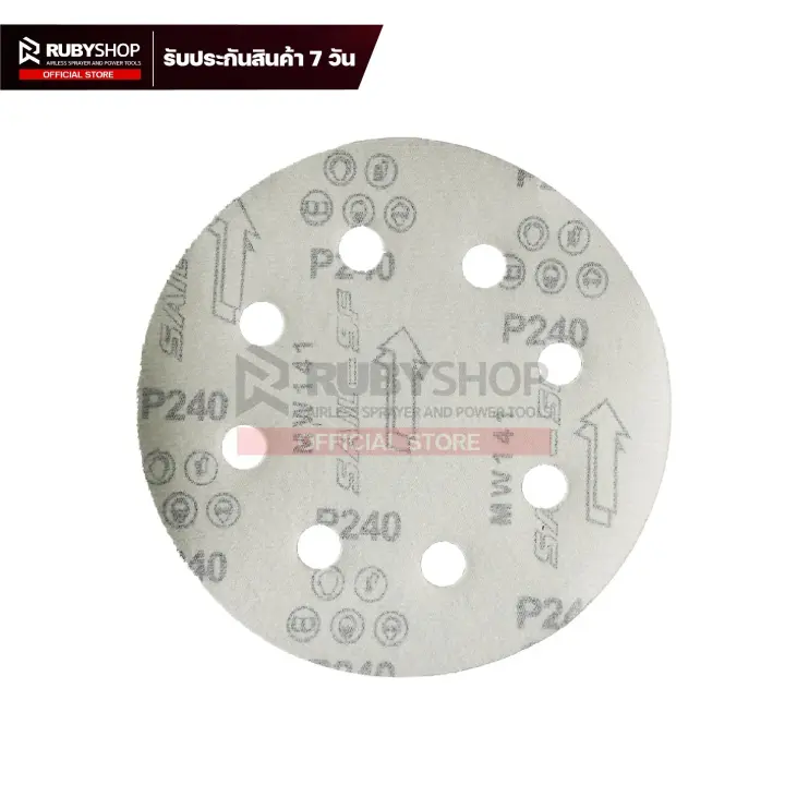 RUBYSHOP กระดาษทรายกลมสักหลาด เบอร์ 240 ขนาด 9 นิ้ว 6 รู (แพ็ก 50 ชิ้น) สำหรับเครื่องขัดผนัง รุ่น RB-DWS-225B