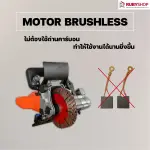 RUBYSHOP เครื่องกรีดผนัง  รุ่น WALLCD-BL28 เครื่องเซาะร่องผนัง ใช้ตัดเหล็ก คอนกรีต ปูนซีเมนต์